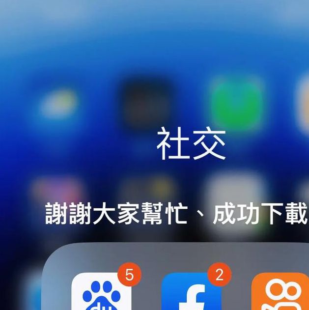 适合晚上看的类似抖音app