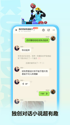 快点阅读官方版app