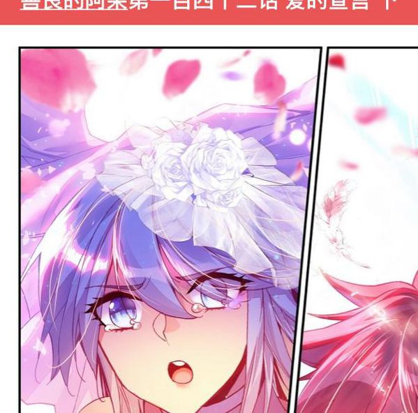 善良的死神txt下载