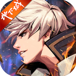 英雄的战争官方版