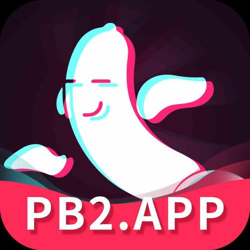 香蕉app免费下载观看