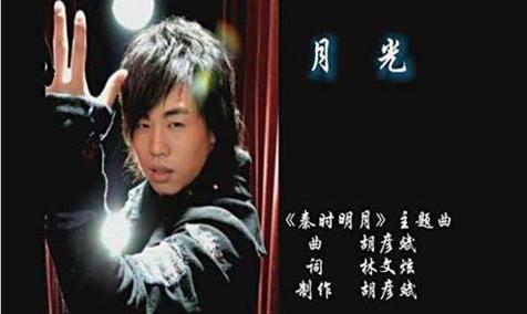 月光视频BD在线观看免费观看