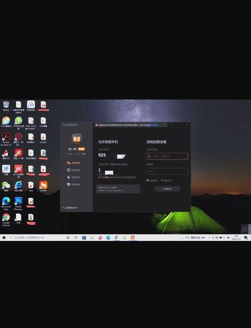 大菠萝福建导航app向日葵免费版