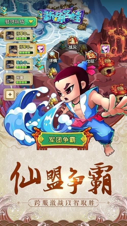 huluwa葫芦娃官方版下载最新版