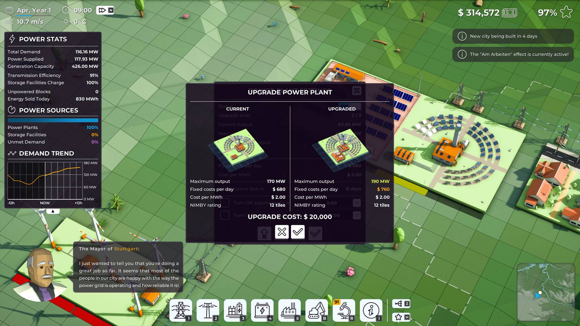 人们的发电厂Power to the People