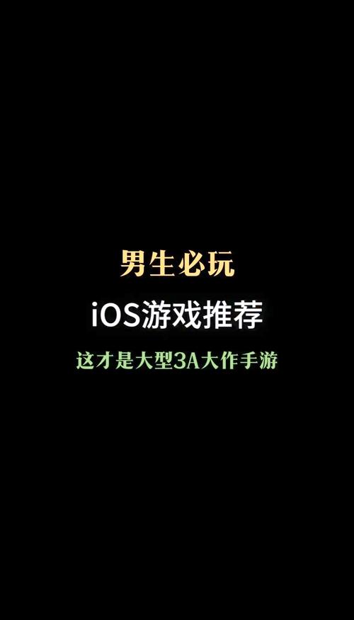 男生之间一起做亏亏的事情软件