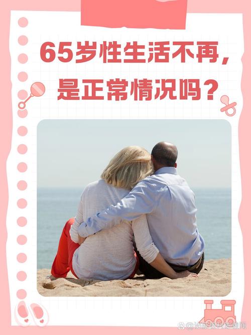 性副宝下载地址