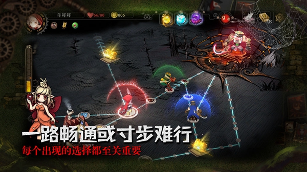 迷失之夜（删档测试）安卓版