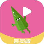 秋葵旧版本下载网址进入