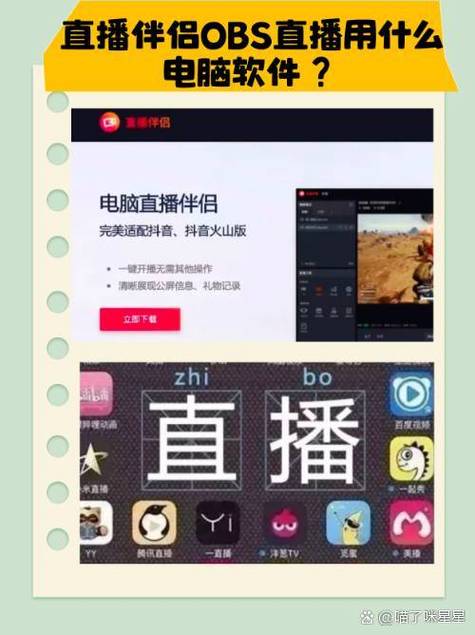 779.t&or;柚子直播