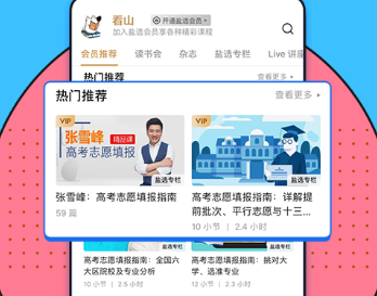 1728609437386406.png image.png