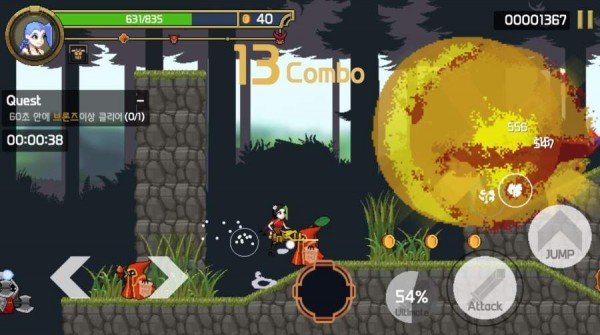 像素联盟中文版