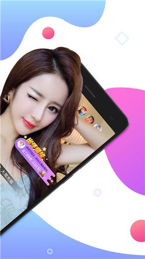 秋葵视频下载安装男人的加油站