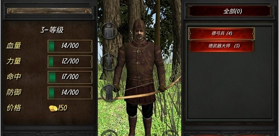 兴盛帝国最新版2021