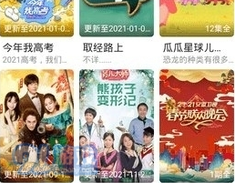 1711077280126199.png image.png