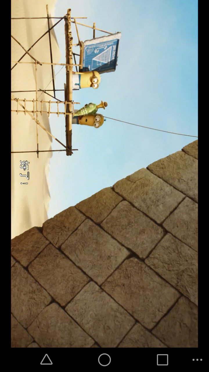 磁力云app安卓版