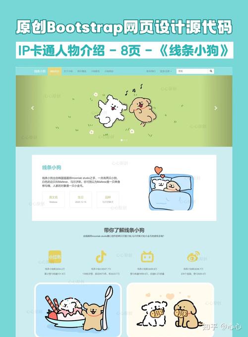 小蝌蚪app最新版下载汅api免费