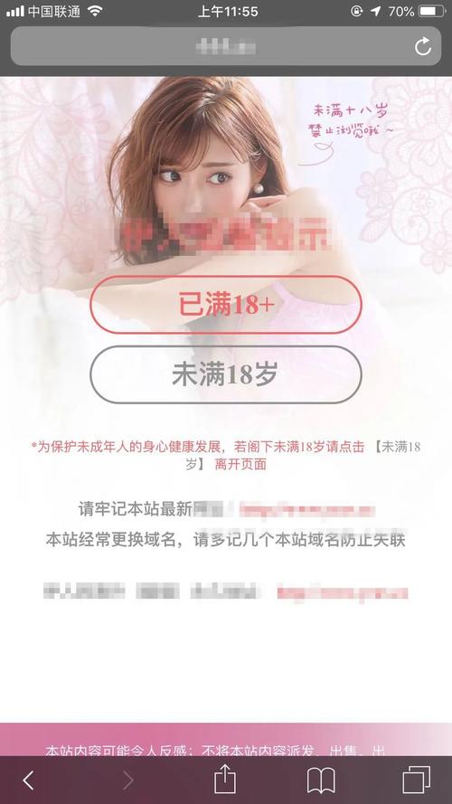 x8x8华人成人永久免费