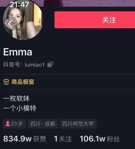 兰兰鹿鹿52分视频app下载