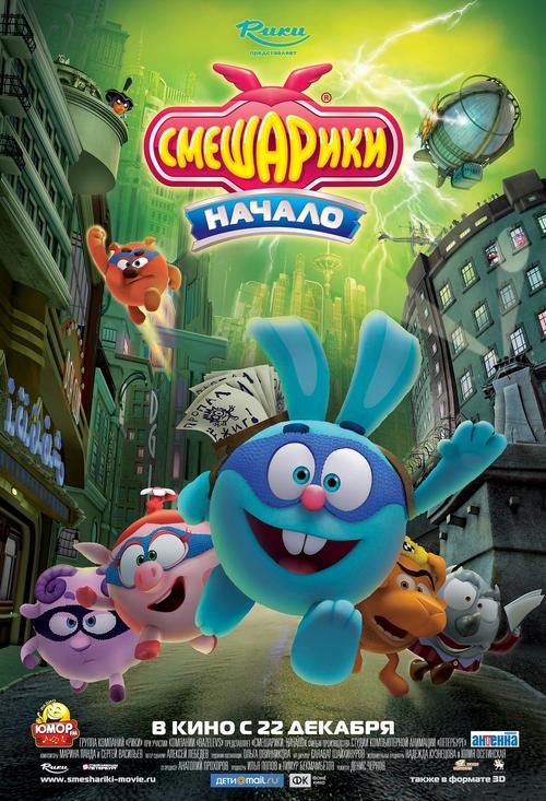 无敌影院手机版