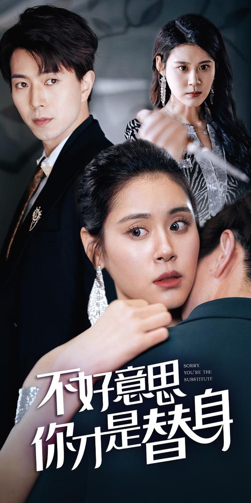 无敌影院手机版