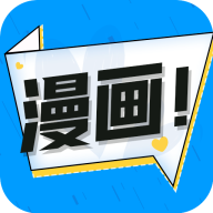 68漫画app正版2024