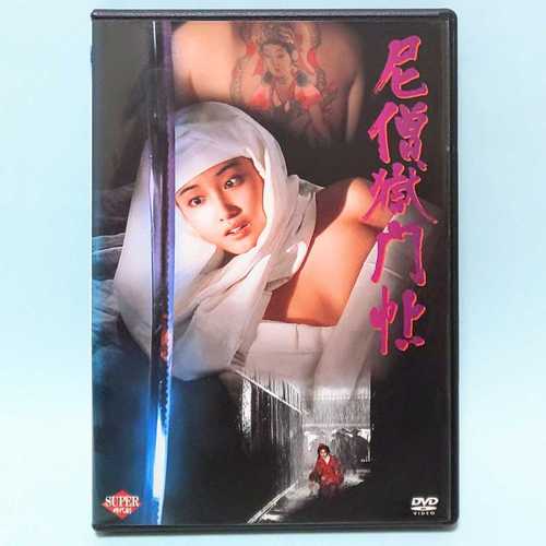 久本草不卡中文字幕