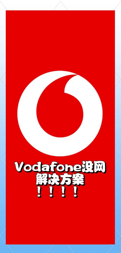 日本vodafonewifi巨大app23福利版