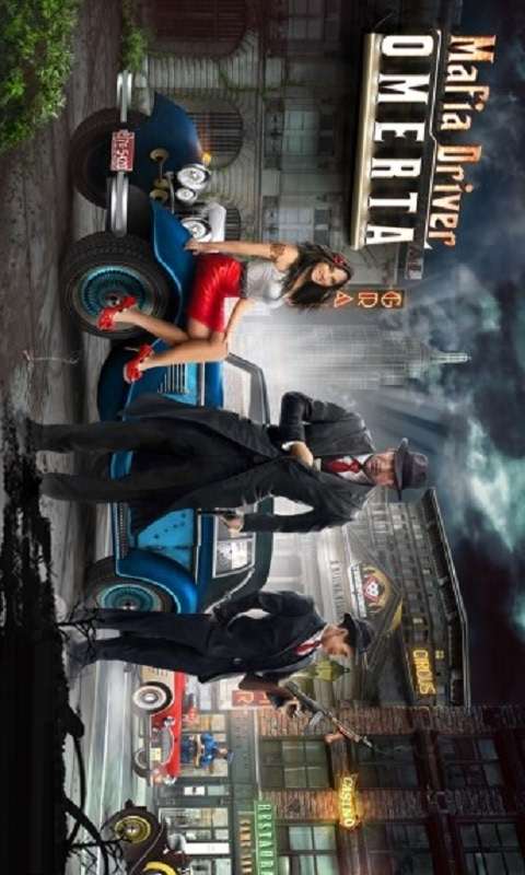 黑手党司机最新版