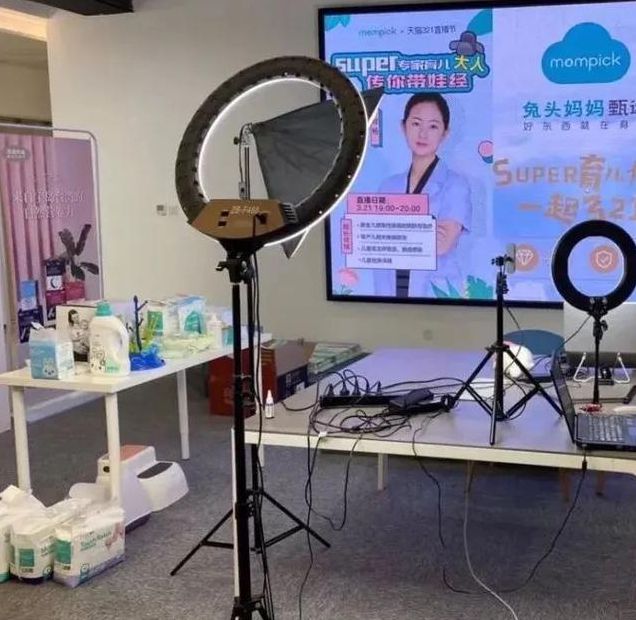 蜜芽768二区直播