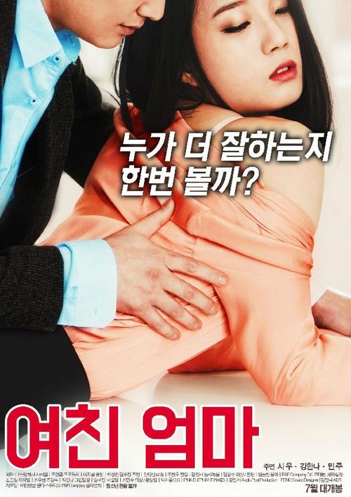 免费午夜福利电影网