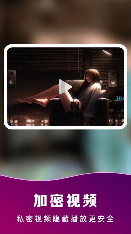 免费午夜福利电影网