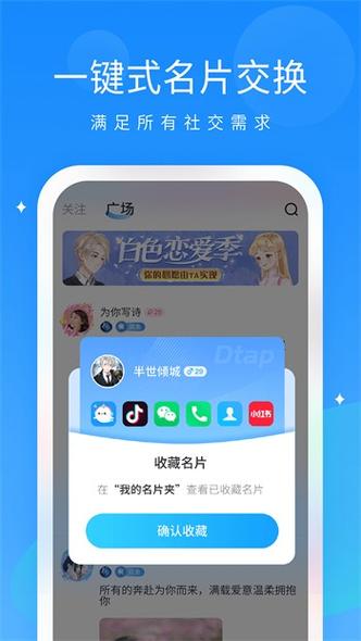 夜里18款黄台禁用软件app