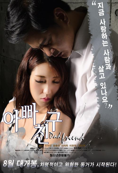 国厂精品114福利电影免费