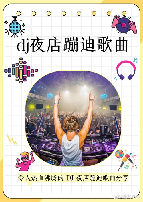 7752影院午夜dj免费完整在线看网