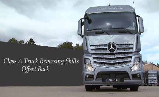 欧洲卡车停车模拟器