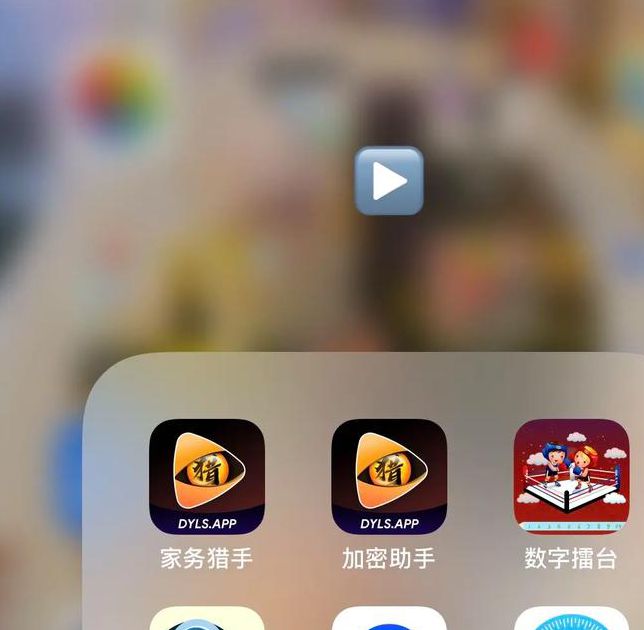 手心视频最新下载app最新版本