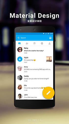 GO短信验证码助手手机版(手机验证码服务器)V2.5.9 去广告版