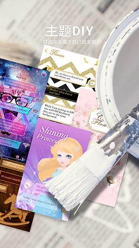 GO短信验证码助手手机版(手机验证码服务器)V2.5.9 去广告版