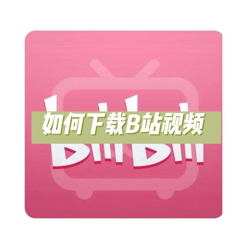 一道精品视频一区二区