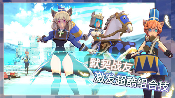 咪之国物语游戏app