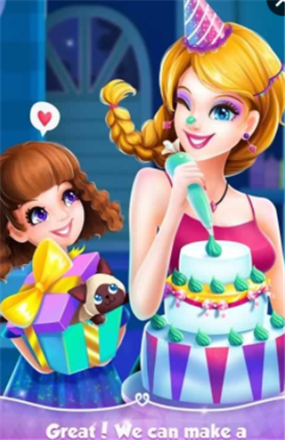 艾玛的生日派对免费版