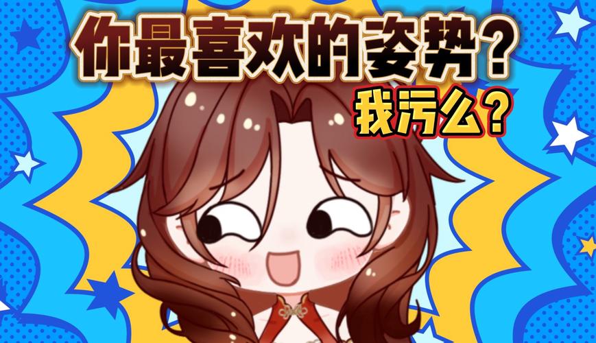 爱尚视频污污污