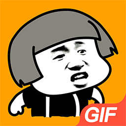 表情包神器最新版