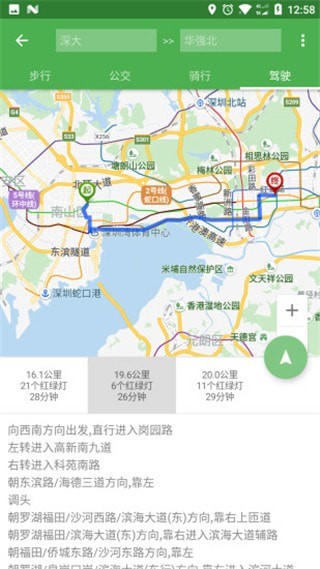 Bmap最新版