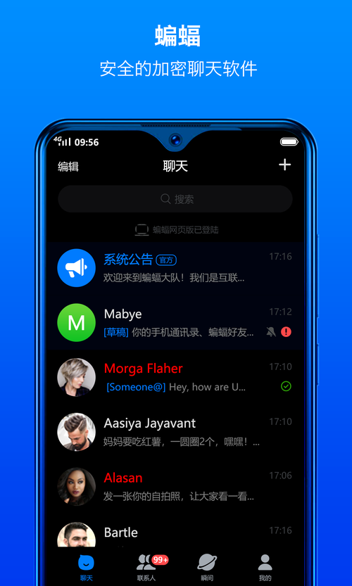 糟老头视频ios无限看丝瓜ios免费大全下载安装
