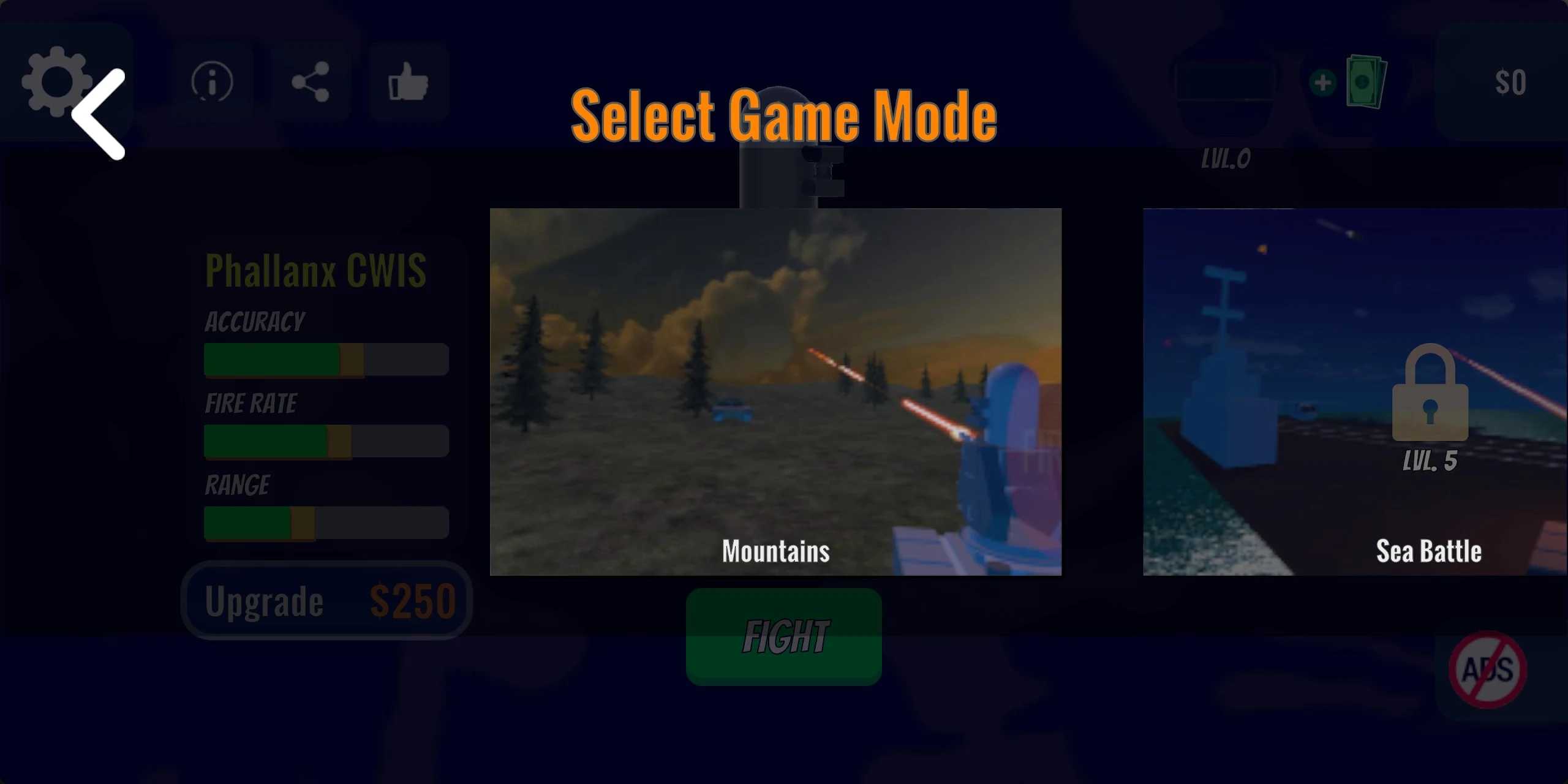 路基密集阵防空模拟器