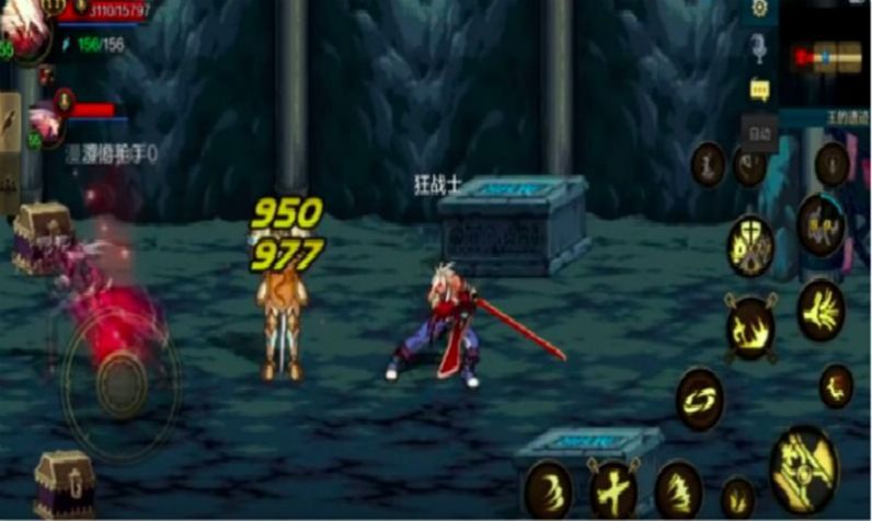 DNF手游压爆服务器挑战