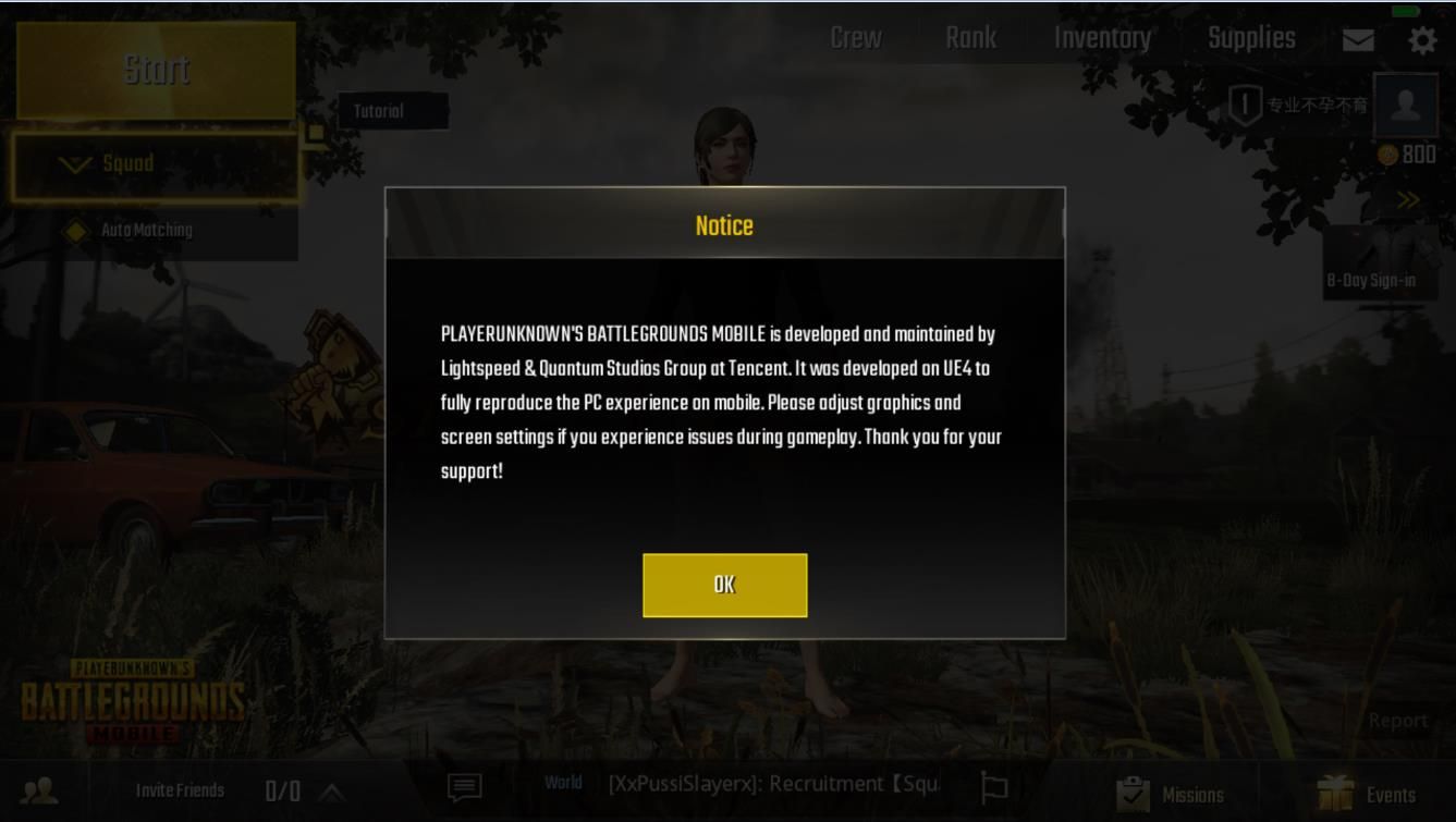 PUBG MOBILE国际服华为