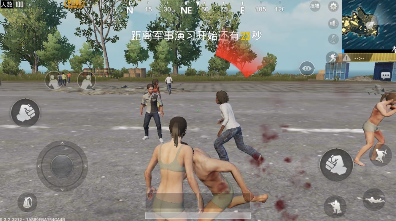 PUBG MOBILE国际服华为